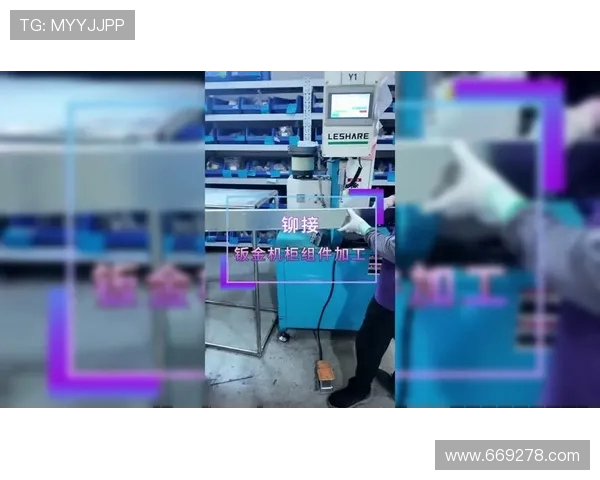 飞机机身结构的先进铆接质量检测